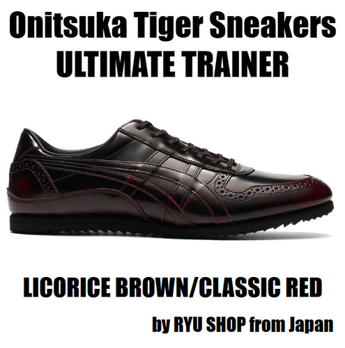 Onitsuka tiger sneaker - tiger,