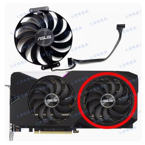 Ventilatore scheda grafica