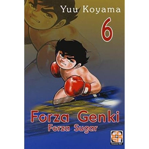 Koyama forza genki - yu,