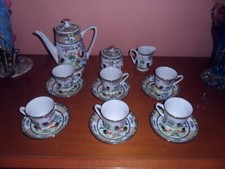 SERVIZIO DA CAFFE' Zhongguo