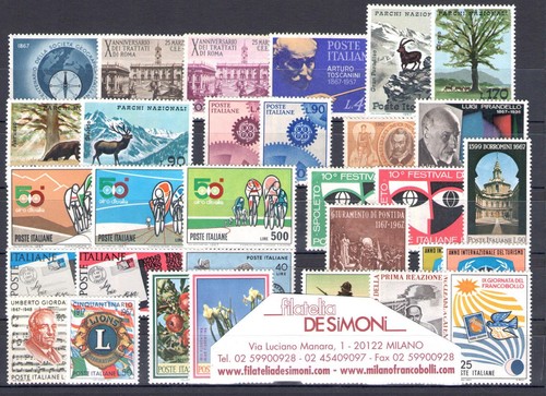 1967 italia repubblica - 1967,