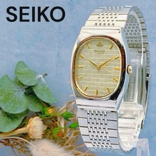 Seiko Galaxy Quartz Watch
