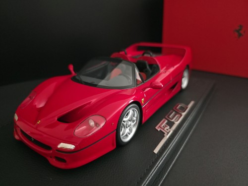 Ferrari f50 spider rosso - ferrari,