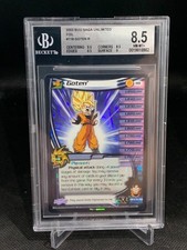 2003 dbz score 118 goten - dbz,