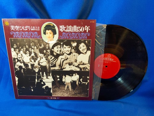 Denon 7009 japan - lp, 9