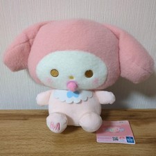 My Melody Milky Boa Baby