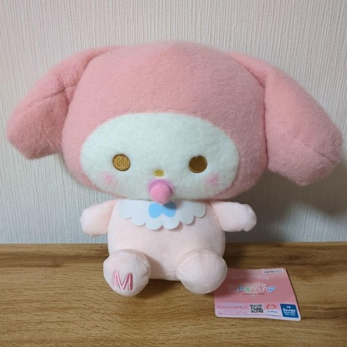Melody milky boa - my, baby