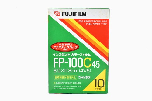 Inutilizzato fujifilm fuji - [inutilizzato],