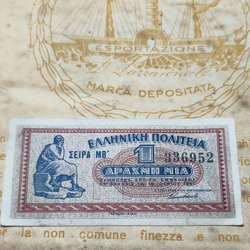 Banconota grecia dracma 1941 - grecia, 1