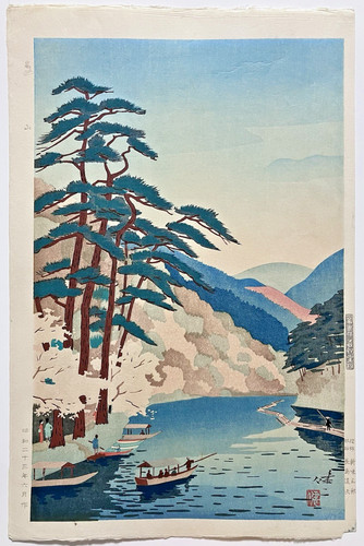 Xilografia originale kenji - originale,