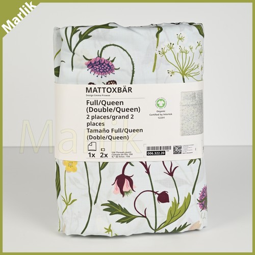 Copripiumino ikea mattoxbar - copripiumino,