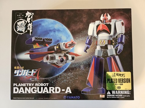 Danguard yamato plated - danguard,