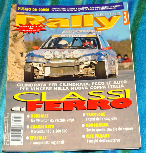 Rally sprint rivista - rally, di