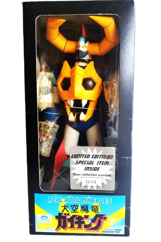 Medicom toy rah - medicom, real