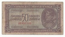 JUGOSLAVIA 50  DINARA  1944