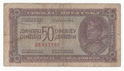 Jugoslavia dinara 1944 - jugoslavia, 50