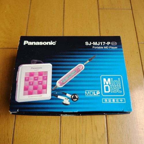 Panasonic lettore portatile - panasonic,