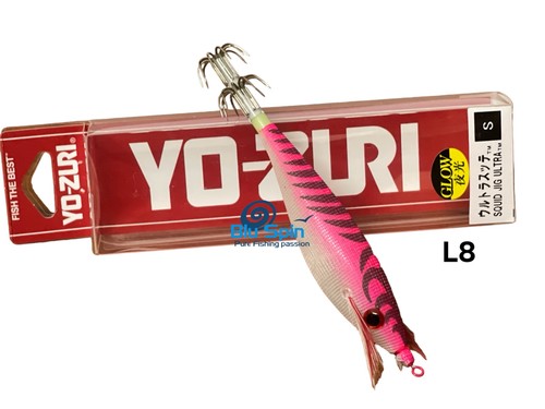 Zuri egi squid - squid, ultra