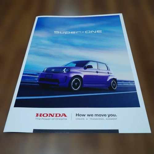 Catalogo honda super one - honda, super-one