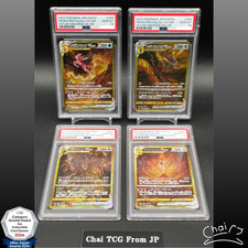 PSA 10 Giratina Arceus Palkia