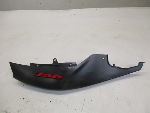 Carena laterale suzuki gsx - carena, gsx-r