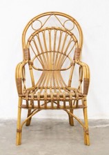 Poltrona da giardino Vintage in Bambù anni '70