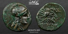MYSIA, PERGAMO Antica moneta