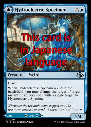 Mtg hydroelectric specimen - mtg,