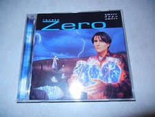 Amore Dopo Amore - Zero Renato