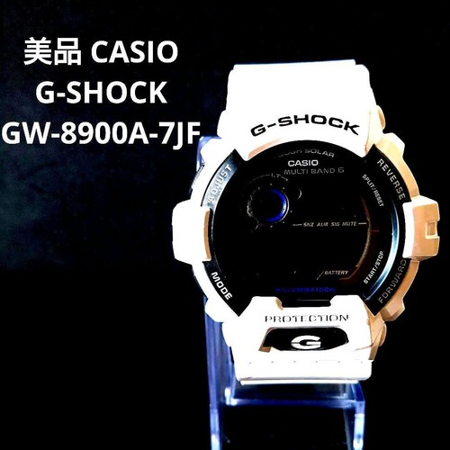Casio shock 8900a - g-shock, gw-8900a-7jf