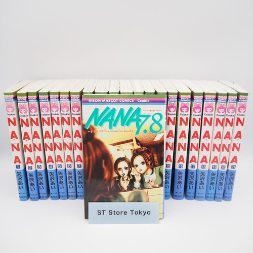 Nana vol 7 - [vg],