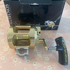 Reel Da Trolling Alutecnos