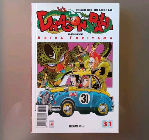 Dragon ball deluxe - ball, 31