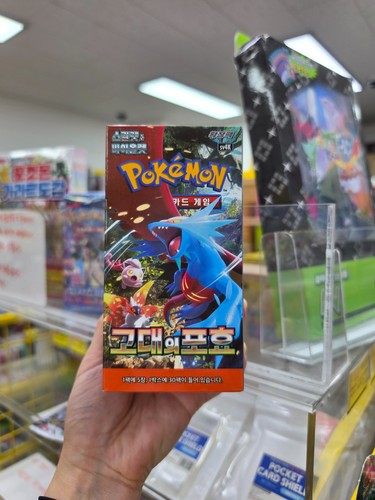 Pokémon gioco carte - pokémon,