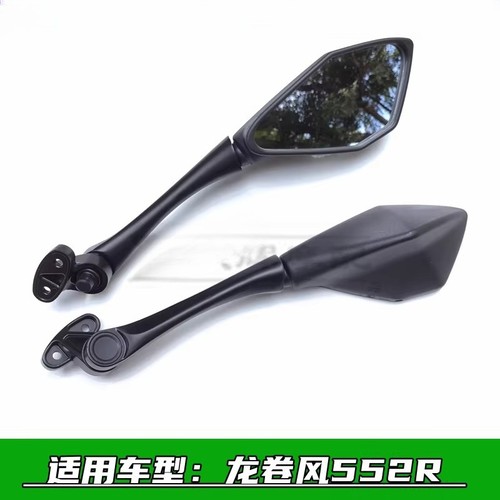 Per benelli tornado - benelli,