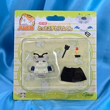 Ciao Epoch Tottoko Hamtaro