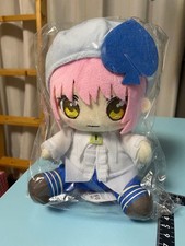 Shugo Chara! Peluche Vanga