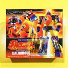 Action Toys Mini Serie 04