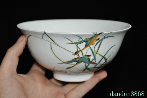 China wucai porcelain - 5.2",