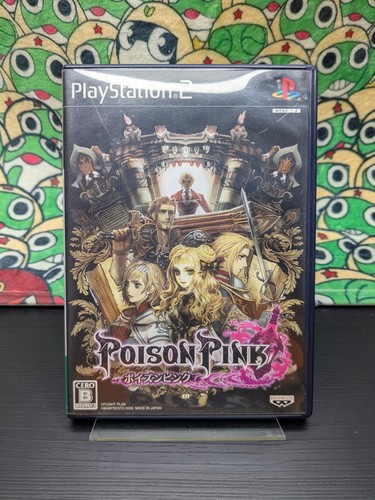 Poison pink - poison, 🕹️