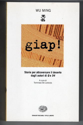 Ming giap einaudi - -,