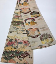 Tappeto Kimono Giapponese