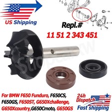 Water pump shaft and seal - pump, kit