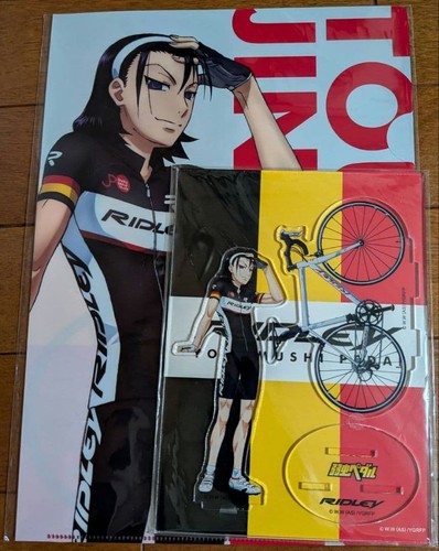 Yowamushi pedale jinpachi - yowamushi,