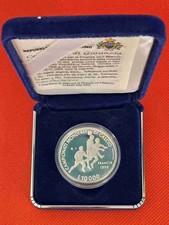 1998 SAN MARINO Moneta Lire