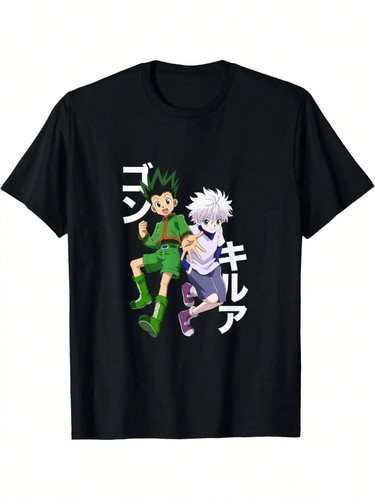 Shirt giapponese gon and - , t-shirt
