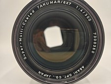 **NO HAZE** TELEOBIETTIVO