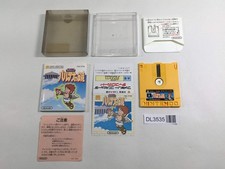 Kid Icarus Disco Nintendo