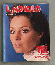 IL MONELLO N.5 DEL 1977