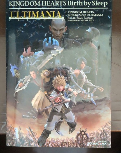 Kingdom hearts birth sleep - birth,